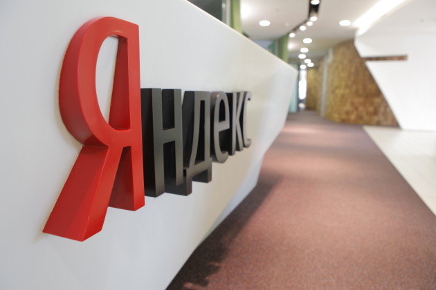 Ресурсы «Яндекс» принесут тепло в один из городов Финляндии