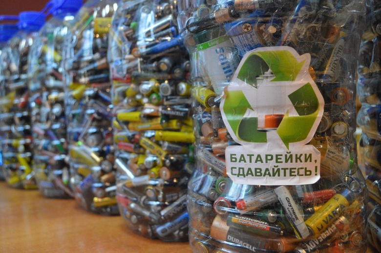 В Петербурге собрали 10 тонн батареек и аккумуляторов