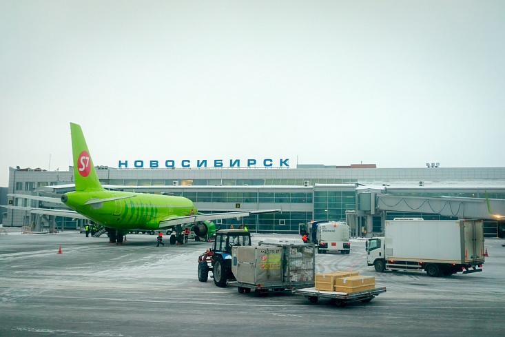 В аэропорту Новосибирска введена в эксплуатацию система интеллектуального учета энергопотребления