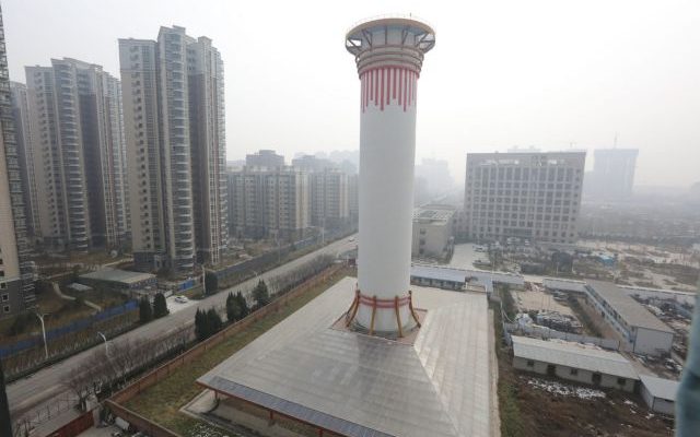 Крупнейшая очистная установка для воздуха запущена в городе Сиянь