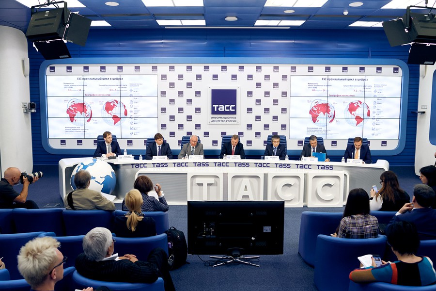 Лауреатов премии «Глобальная энергия» наградят на форуме «Российская энергетическая неделя»