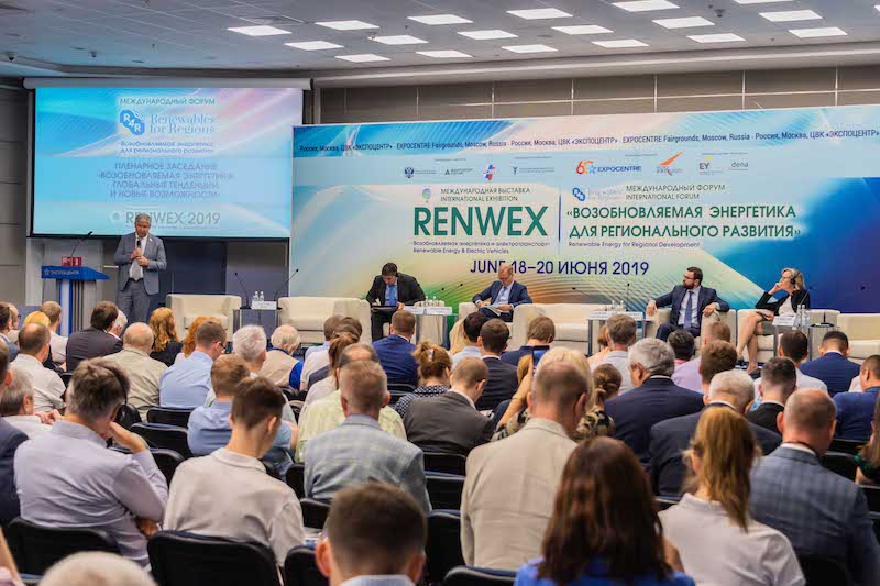 В ЦВК «Экспоцентр» состоялись международная выставка «RENWEX 2019. Возобновляемая энергетика и электротранспорт» и Международный форум «Возобновляемая энергетика для регионального развития»