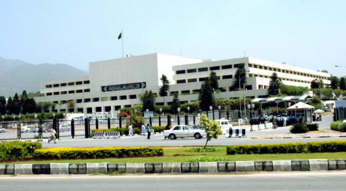 Здание парламента в Пакистане оснастят солнечными батареями
