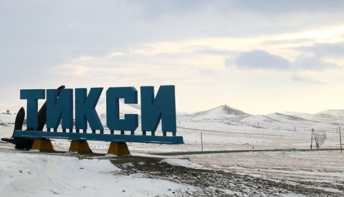 В Якутию прибыли ветроустановки для ветропарка в Тикси​