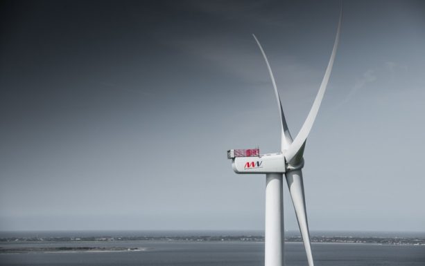 Мощнейшая в мире ветровая турбина MHI Vestas выдаст 10 МВт энергии