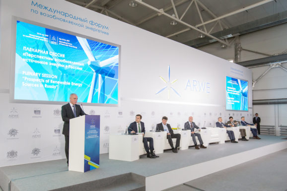 На форуме ARWE 2019 в Ульяновске обсудили тенденции возобновляемой энергетики и представили опыт 14 стран мира