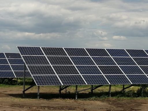 Новые солнечные электростанции в 1.6 МВт уже скоро появятся в районе парка Дискавери