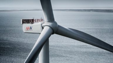 Самый мощный в мире оффшорный ветряк заработал в Нидерландах
