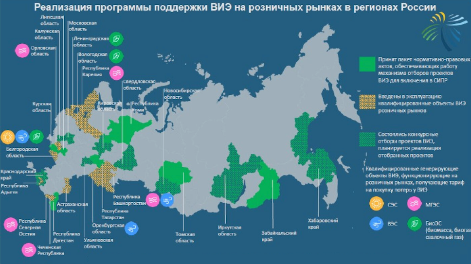 АРВЭ представила первую интерактивную карту зеленых регионов РФ