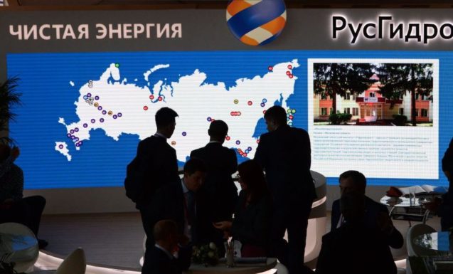 «РусГидро» планирует возглавить повестку развития чистой энергетики в России